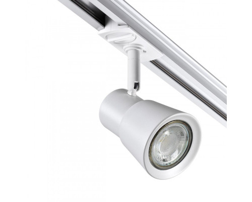 Купить Светильник на шине Novotech 370933| VIVID-LIGHT.RU
