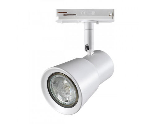 Купить Светильник на шине Novotech 370933| VIVID-LIGHT.RU