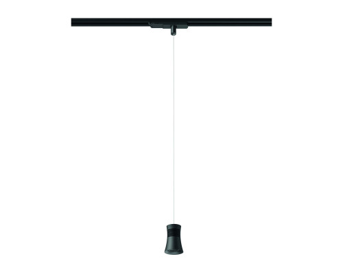 Заказать Светильник на шине Mantra 7789| VIVID-LIGHT.RU