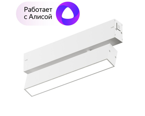 Заказать Светильник на шине Denkirs DK8009-WH| VIVID-LIGHT.RU