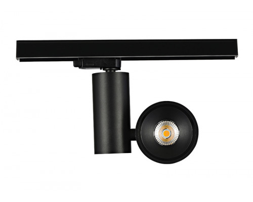 Купить Светильник на шине Donolux DL18626/01 Track B Dim| VIVID-LIGHT.RU