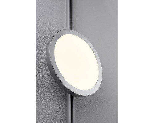 Заказать Светильник на шине Paulmann 95315| VIVID-LIGHT.RU