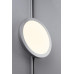 Заказать Светильник на шине Paulmann 95315| VIVID-LIGHT.RU