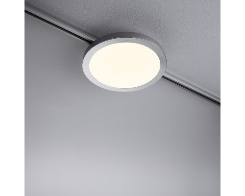 Заказать Светильник на шине Paulmann 95315| VIVID-LIGHT.RU