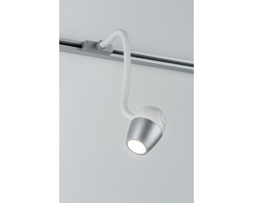Заказать Светильник на шине Paulmann 95453| VIVID-LIGHT.RU