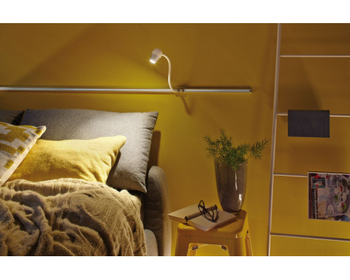 Заказать Светильник на шине Paulmann 95453| VIVID-LIGHT.RU