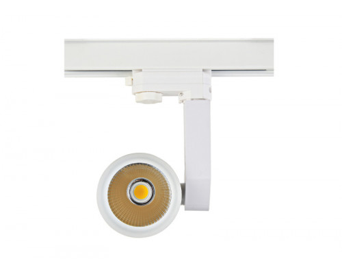 Сделать заказ Светильник на шине Donolux DL18761/01 Track W 30W 45| VIVID-LIGHT.RU