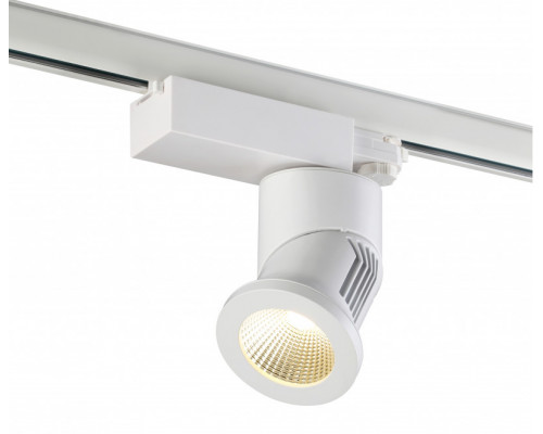 Сделать заказ Светильник на шине Novotech 357873| VIVID-LIGHT.RU