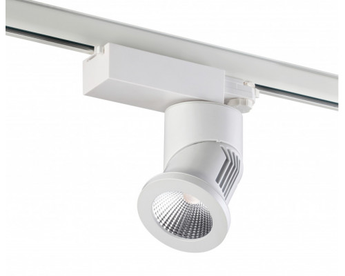 Сделать заказ Светильник на шине Novotech 357873| VIVID-LIGHT.RU
