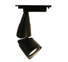 Светильник на шине ARTE Lamp A3830PL-1BK