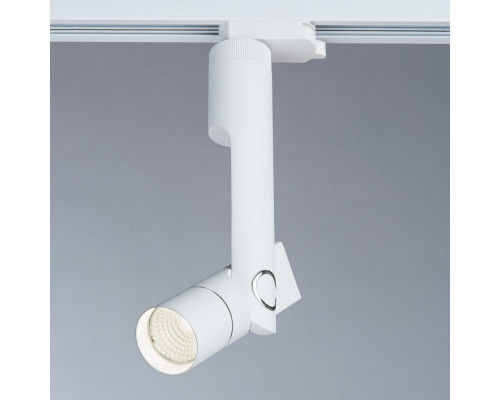 Оформить заказ Светильник на шине ARTE Lamp A2512PL-1WH| VIVID-LIGHT.RU