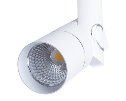 Оформить заказ Светильник на шине ARTE Lamp A2512PL-1WH| VIVID-LIGHT.RU