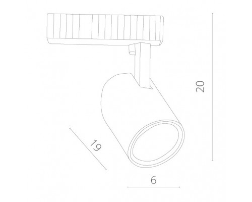Заказать Светильник на шине ARTE Lamp A3607PL-1WH| VIVID-LIGHT.RU