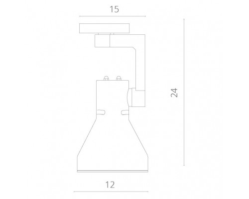 Сделать заказ Светильник на шине ARTE Lamp A5108PL-1BK| VIVID-LIGHT.RU