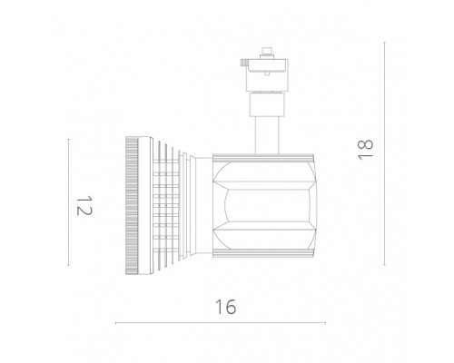Сделать заказ Светильник на шине ARTE Lamp A6118PL-1BK| VIVID-LIGHT.RU