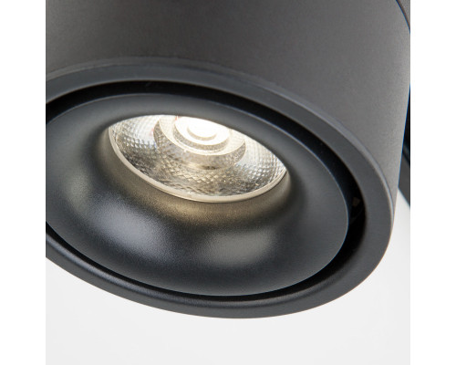 Купить Светильник на шине Elektrostandard Klips Черный 15W 4200K (LTB21)| VIVID-LIGHT.RU