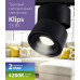 Купить Светильник на шине Elektrostandard Klips Черный 15W 4200K (LTB21)| VIVID-LIGHT.RU