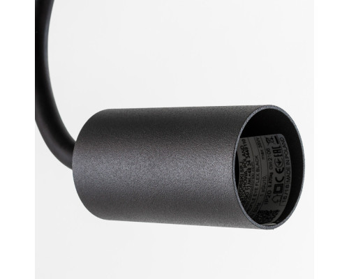 Сделать заказ Светильник на шине Nowodvorski 9332| VIVID-LIGHT.RU