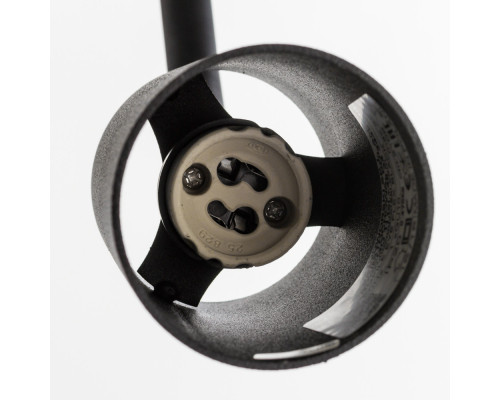 Сделать заказ Светильник на шине Nowodvorski 9332| VIVID-LIGHT.RU