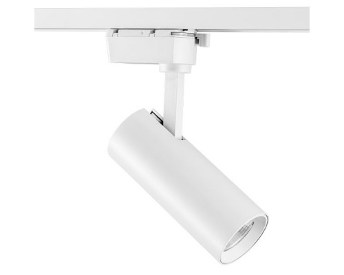Купить Светильник на шине Lightstar 228236| VIVID-LIGHT.RU