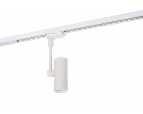 Сделать заказ Светильник на шине Denkirs DK6205-WH| VIVID-LIGHT.RU