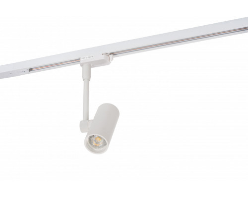 Сделать заказ Светильник на шине Denkirs DK6205-WH| VIVID-LIGHT.RU