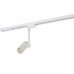 Сделать заказ Светильник на шине Denkirs DK6205-WH| VIVID-LIGHT.RU
