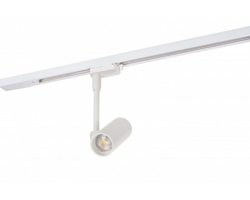 Сделать заказ Светильник на шине Denkirs DK6205-WH| VIVID-LIGHT.RU