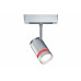 Заказать Светильник на шине Paulmann 95303| VIVID-LIGHT.RU