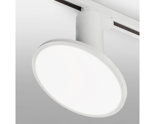 Купить Светильник на шине Elektrostandard Brain Белый 12W 4200K (LTB50) однофазный| VIVID-LIGHT.RU