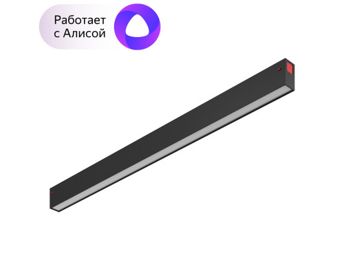 Сделать заказ Светильник на шине Denkirs DK8005-BK| VIVID-LIGHT.RU