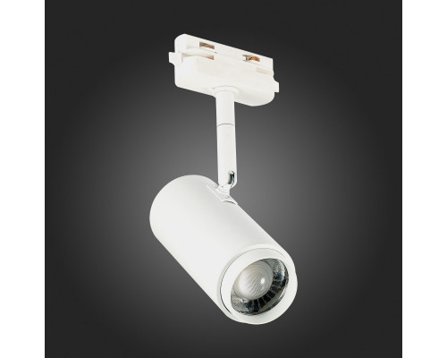 Сделать заказ Светильник на шине ST-Luce ST600.546.12| VIVID-LIGHT.RU