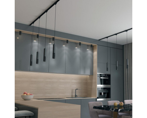 Сделать заказ Светильник на шине Novotech 370772| VIVID-LIGHT.RU