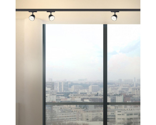 Оформить заказ Светильник на шине Novotech 358710| VIVID-LIGHT.RU