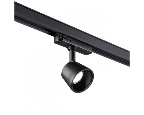Сделать заказ Светильник на шине Novotech 358719| VIVID-LIGHT.RU