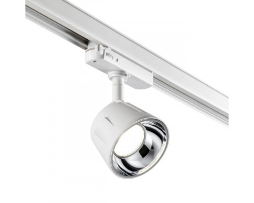 Заказать Светильник на шине Novotech 358729| VIVID-LIGHT.RU