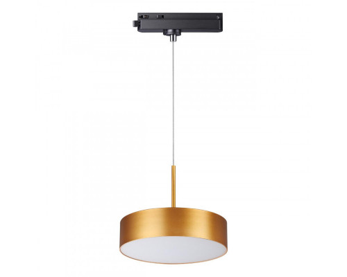 Заказать Светильник на шине Novotech 358769| VIVID-LIGHT.RU