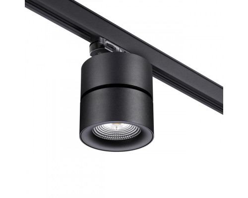 Оформить заказ Светильник на шине Novotech 358787| VIVID-LIGHT.RU