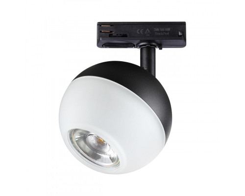 Оформить заказ Светильник на шине Novotech 370823| VIVID-LIGHT.RU