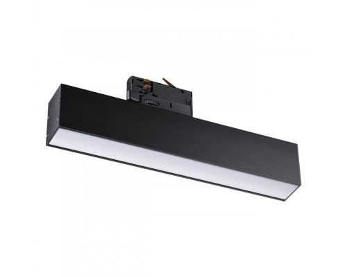 Сделать заказ Светильник на шине Novotech 358853| VIVID-LIGHT.RU