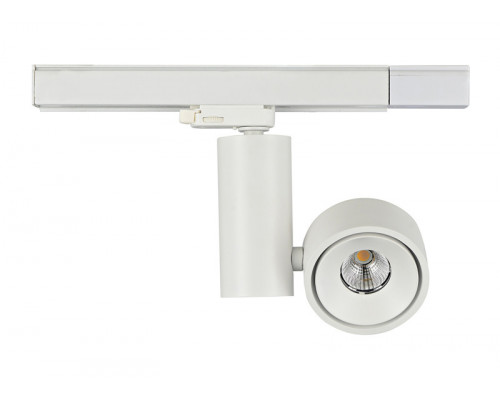 Оформить заказ Светильник на шине Donolux DL18626/01 Track W Dim| VIVID-LIGHT.RU