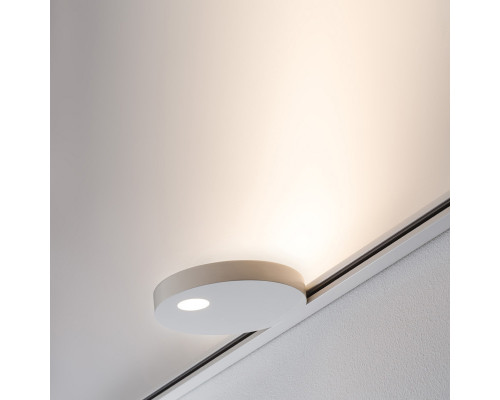 Купить Светильник на шине Paulmann 95322| VIVID-LIGHT.RU