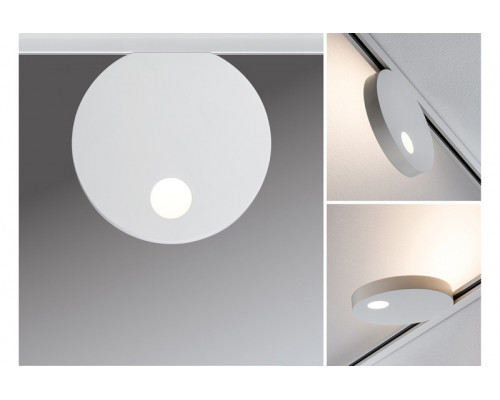 Купить Светильник на шине Paulmann 95322| VIVID-LIGHT.RU