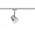 Купить Светильник на шине Paulmann 95228| VIVID-LIGHT.RU