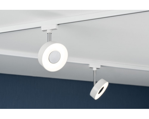 Купить Светильник на шине Paulmann 95272| VIVID-LIGHT.RU