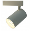 Светильник на шине ARTE Lamp A1730PL-1WH