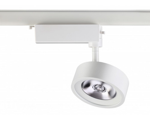 Сделать заказ Светильник на шине Novotech 357876| VIVID-LIGHT.RU