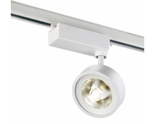 Сделать заказ Светильник на шине Novotech 357876| VIVID-LIGHT.RU