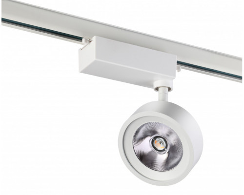 Сделать заказ Светильник на шине Novotech 357876| VIVID-LIGHT.RU
