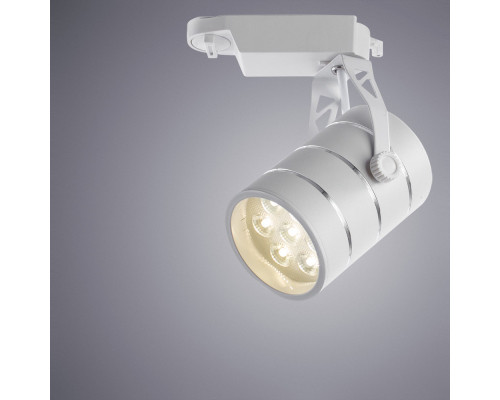 Оформить заказ Светильник на шине ARTE Lamp A2707PL-1WH| VIVID-LIGHT.RU